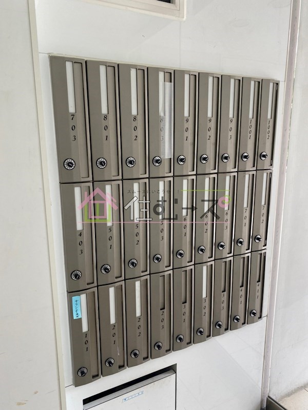 Rebis その他外観2