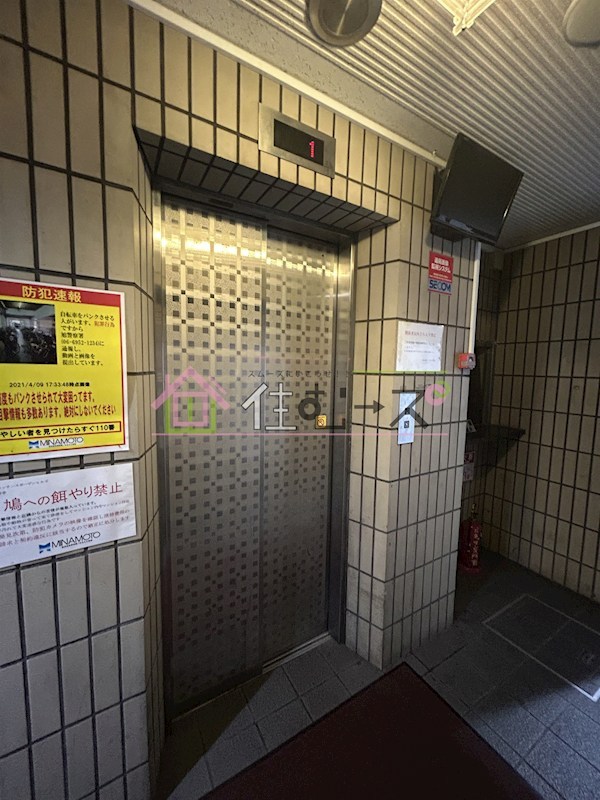 ルネッサンスガーデンヒルズ  その他外観6