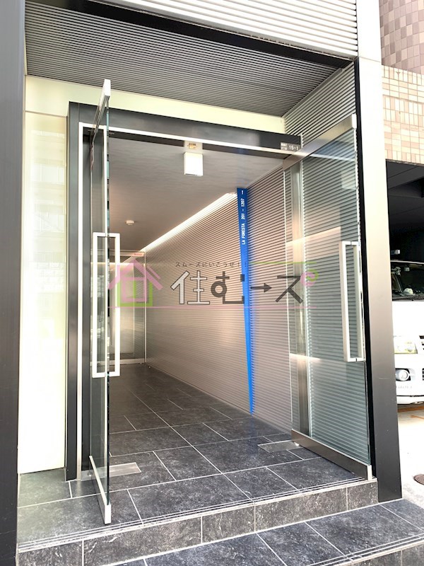 ラ・フォレスタ その他1