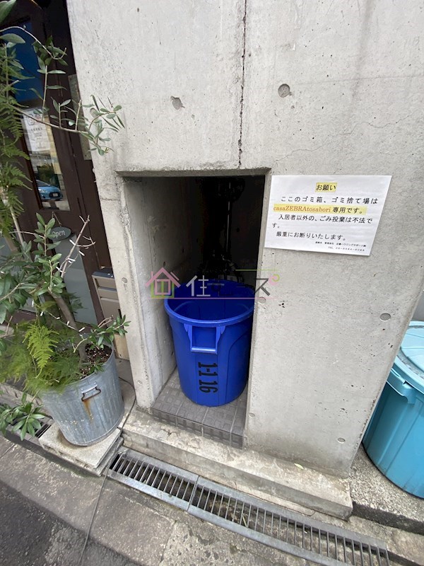 カーサゼブラ土佐堀 その他外観2