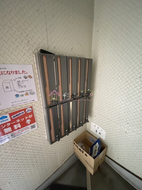 カーサゼブラ土佐堀 その他外観5