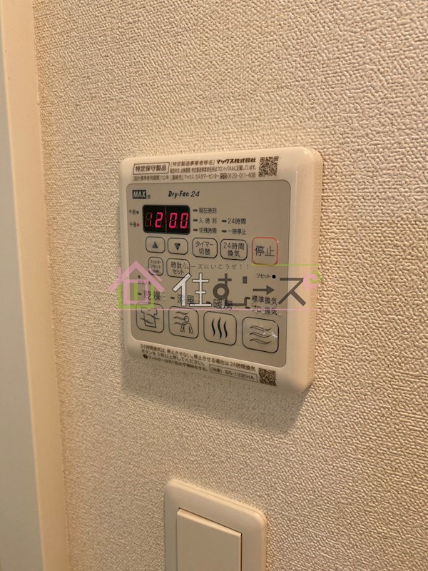 ファステート難波WESTパーク その他6