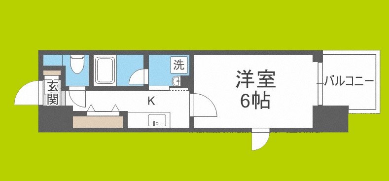 alex Kitahorie 間取り