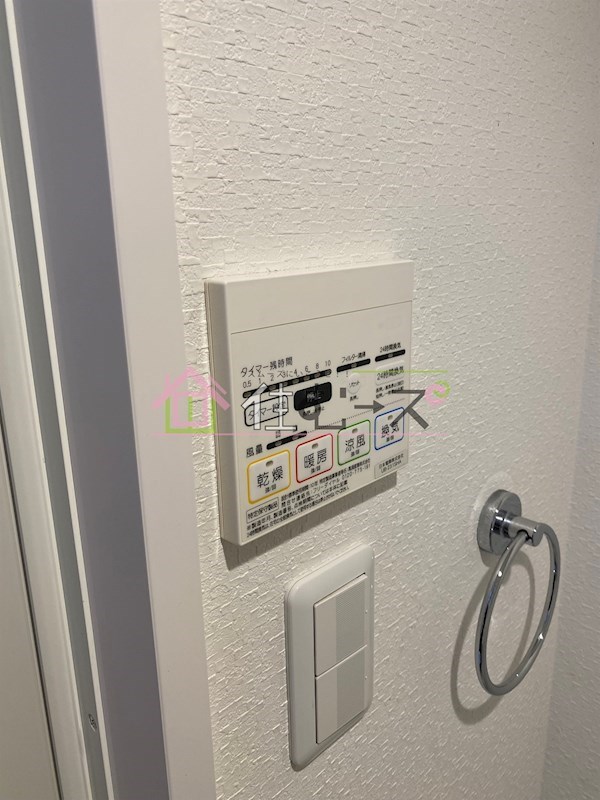 alex Kitahorie その他4