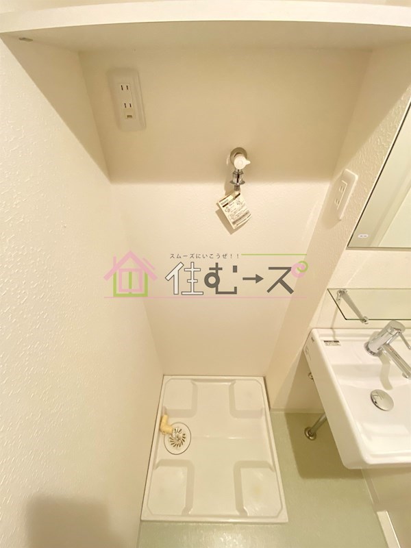 alex Kitahorie その他5