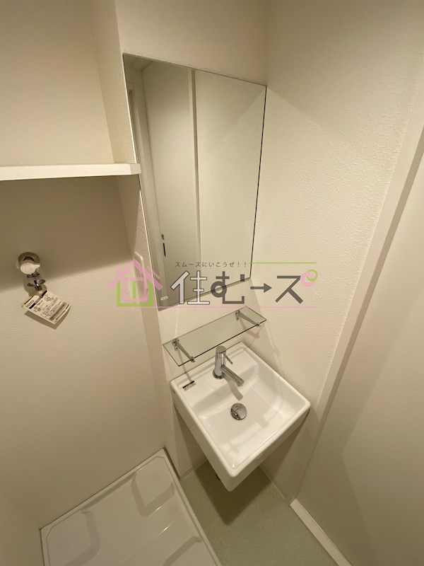 alex Kitahorie その他6