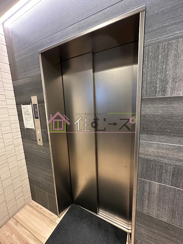 alex Kitahorie その他外観6