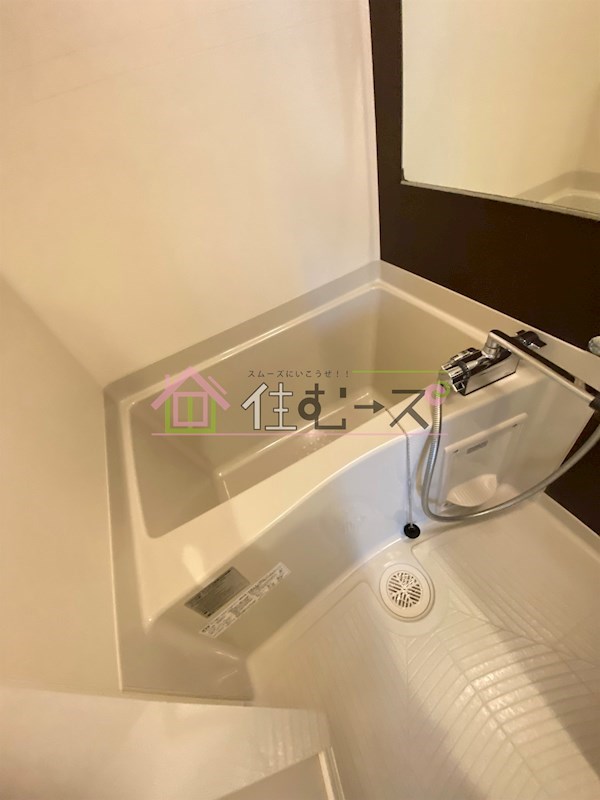 alex Kitahorie 風呂画像