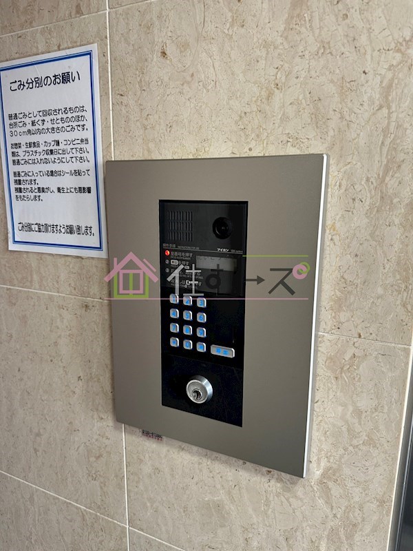 メルクリオール難波 その他外観6