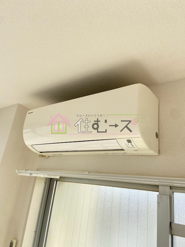 パルミエール岸里 その他2