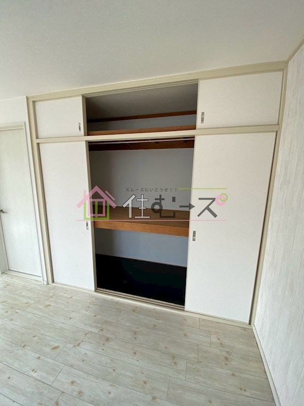 パルミエール岸里 その他3