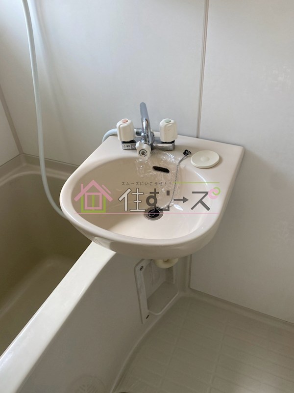 パルミエール岸里 その他4