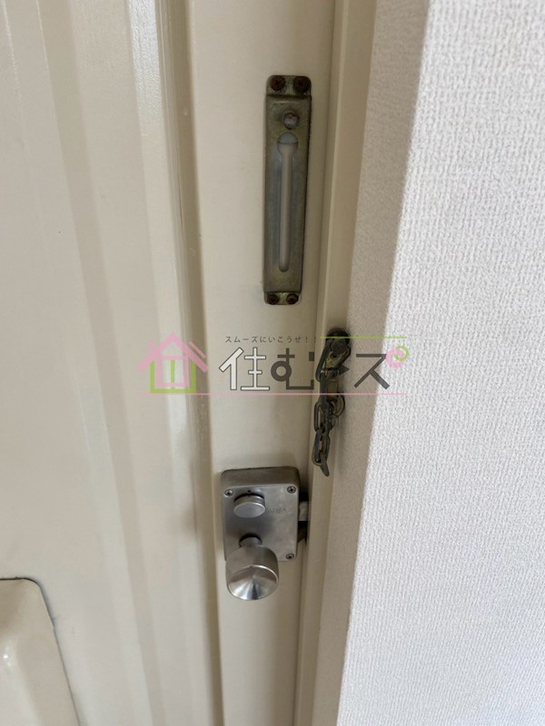 パルミエール岸里 その他6