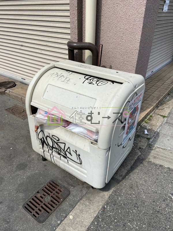 パルミエール岸里 その他外観6