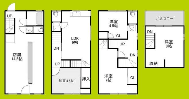 テラスハウス巽南 間取り