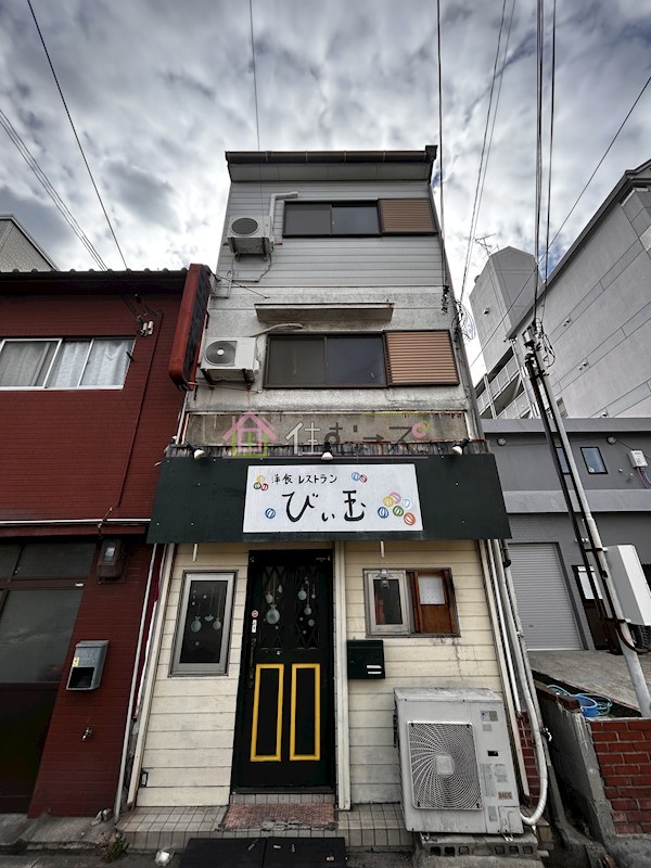 テラスハウス巽南 外観