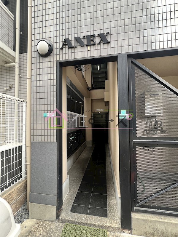 アネックスマンション その他1