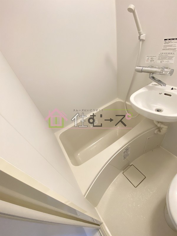 アネックスマンション 風呂画像