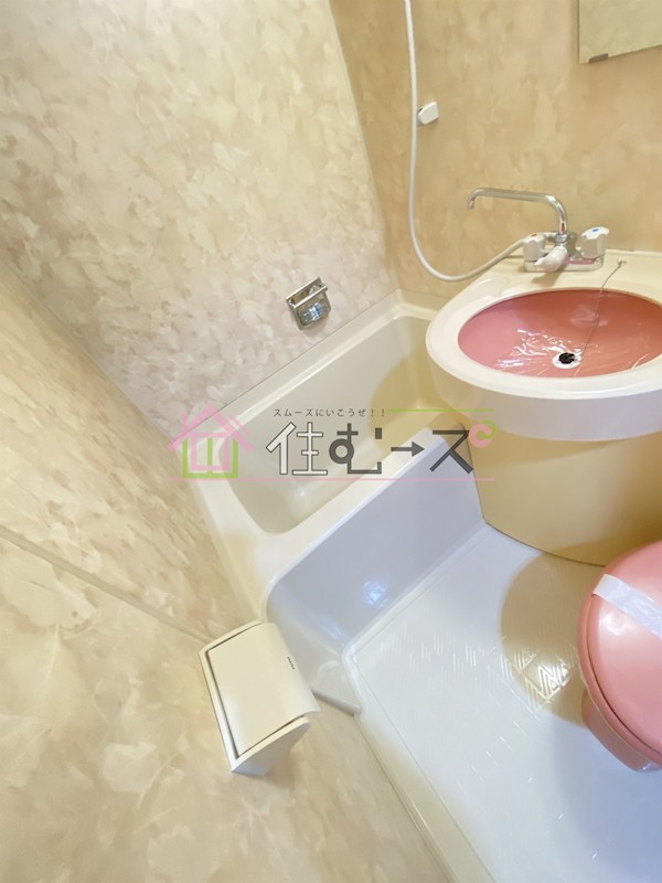 フォーラム都島内代駅前 風呂画像