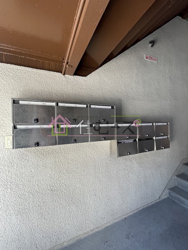 みかどマンション その他外観5