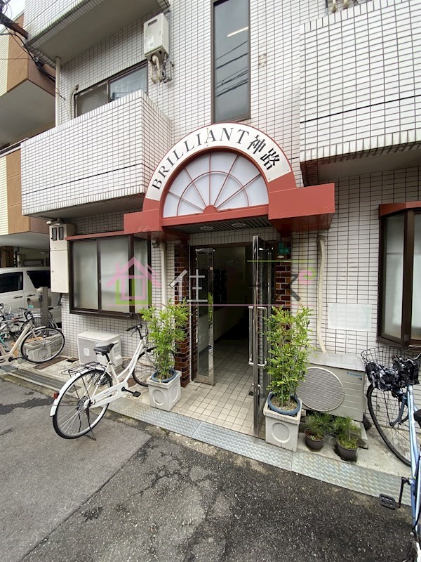 ブリリアント神路 その他1