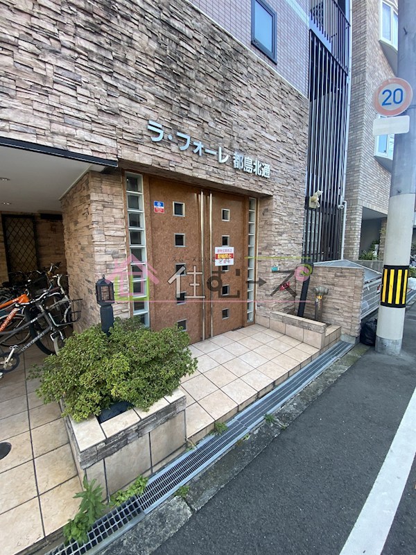 ラフォーレ都島北通 その他1