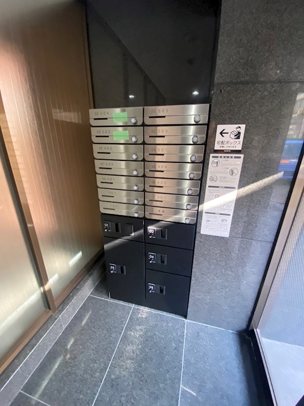 昇徳ビル その他外観2