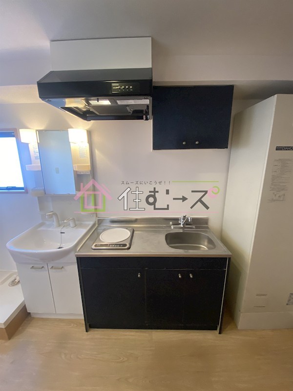 ラフォーレ都島北通 キッチン