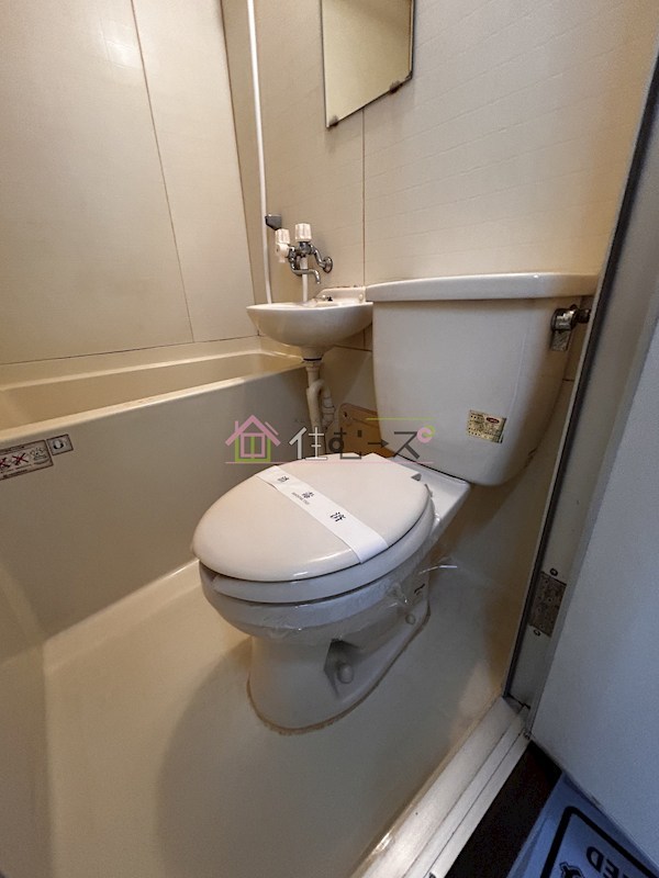 トーエー玉造第2ビル その他2