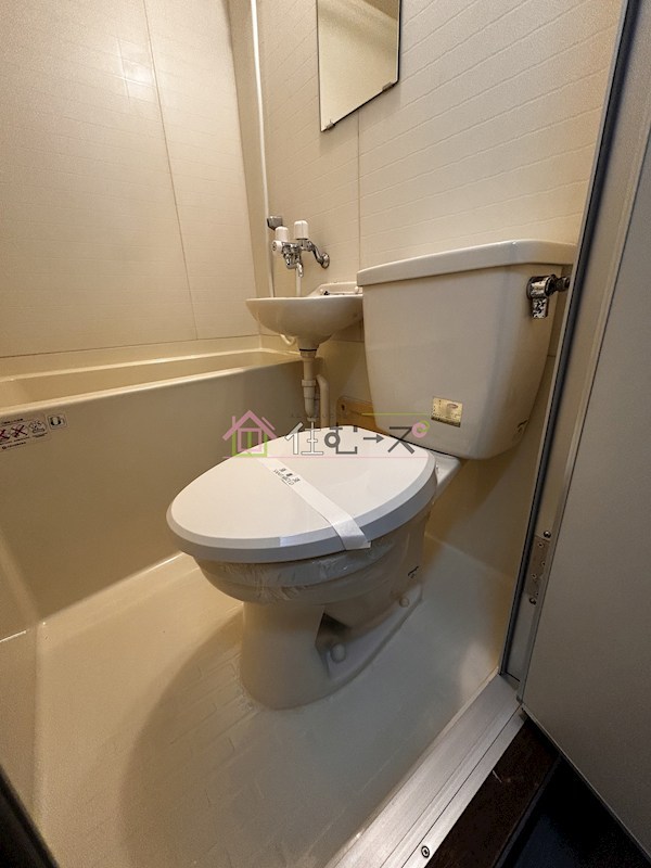 トーエー玉造第2ビル その他5