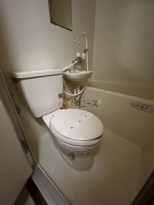 トーエー玉造第2ビル その他3