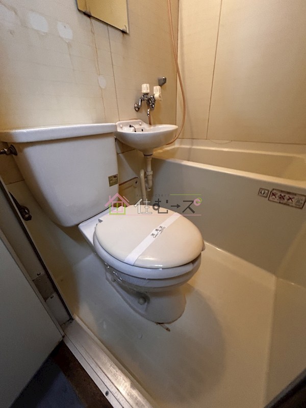 トーエー玉造第2ビル その他3