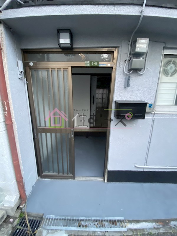 放出西2丁目戸建 その他1
