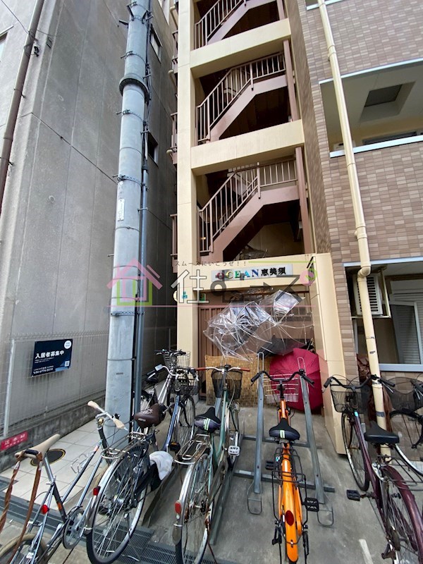 オーシャン恵美須 その他1