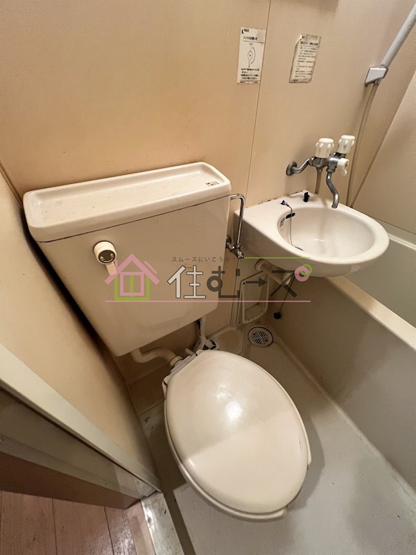 オーシャン恵美須 その他2