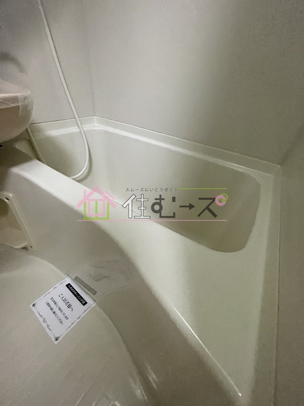 リブレステージ 風呂画像