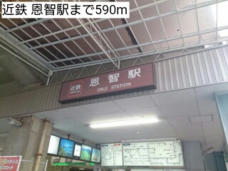 トレス　グルージャ その他外観3