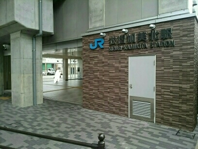 シャルマン大蓮北 その他外観1