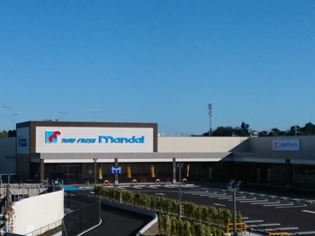 サン　ハイツ その他外観5