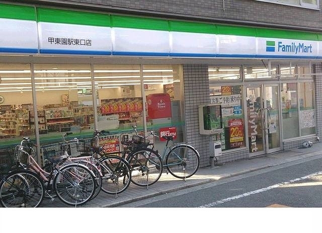 ヴィラ甲東園 その他外観5