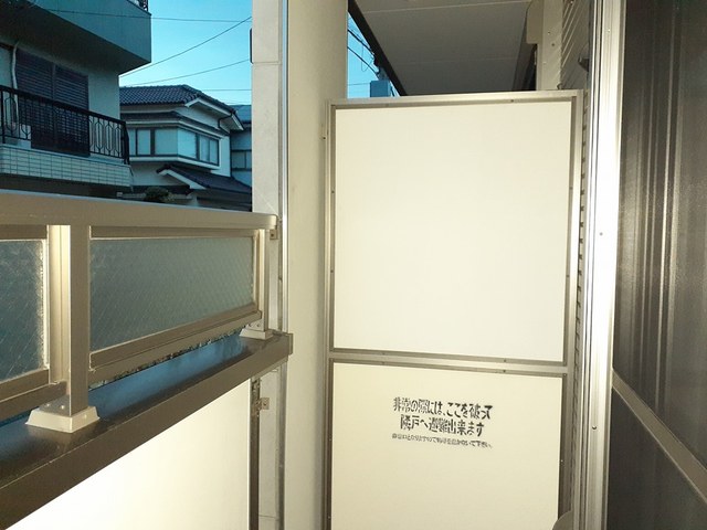 グラース・ジェルメ ベランダ