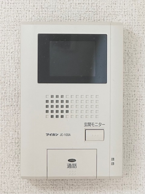 サンリット星田 その他4