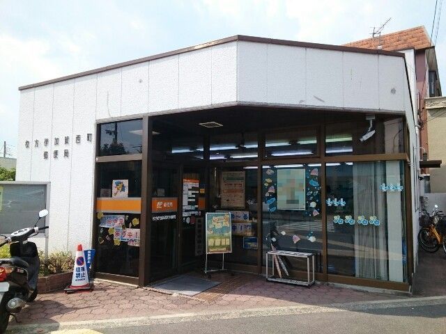 グラン・プエンテ・セルカ西町 その他外観3