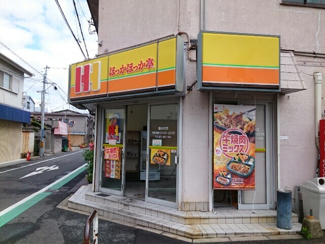 プラシード・セレノ・カーサ その他外観6