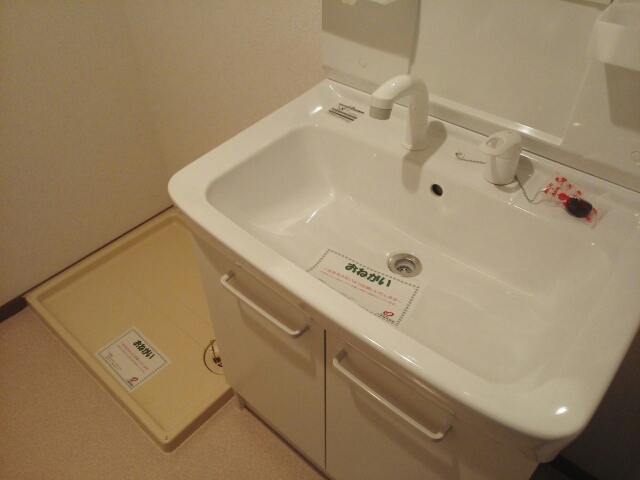 シャトールミエール その他1