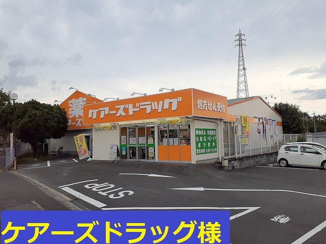 カメリアＹⅢ その他外観6