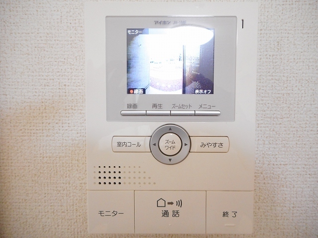 フローラル南別府 その他6