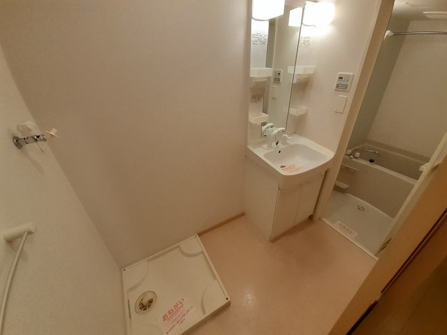 ネオメゾン その他1