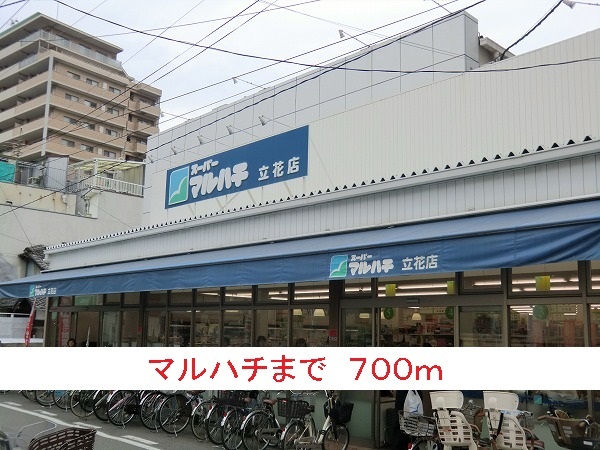 ネオメゾン その他外観6