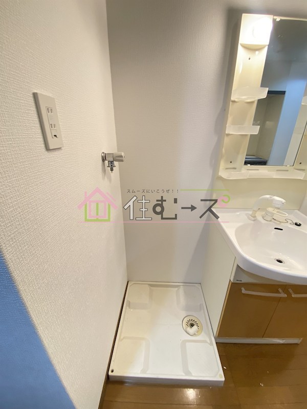 フォレストインサイドⅡ その他3